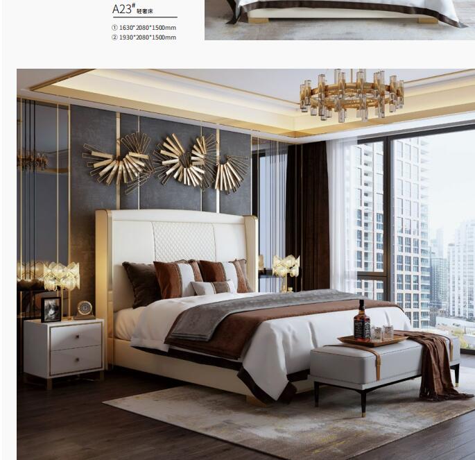 Bed frame and headboard-1930*2080*1500mm