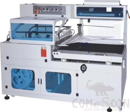 Automatic Sealing And Cutting Machine 550L L1960*W1100*H1470mm 