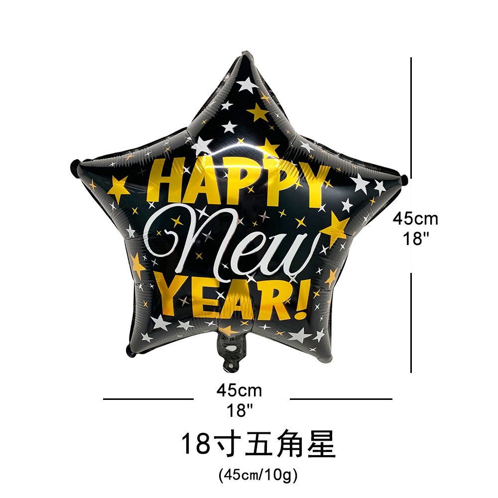 18” Star Balloon