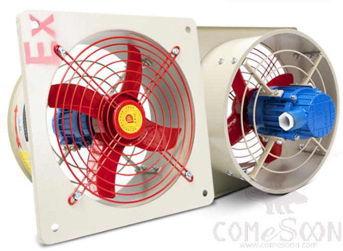 Exhaust Fan 600mm L670*W670*H270mm 0.55KW 1450r/min