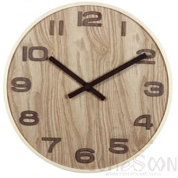Walnut -Diameter 35Cm