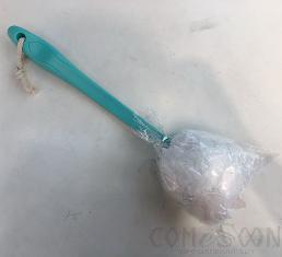Bath Ball-New Blue