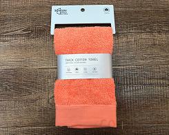40X70cm Big Towel-Orange Red