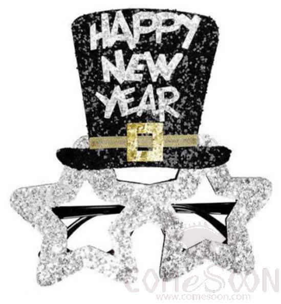 New Year Glasses ，Silver