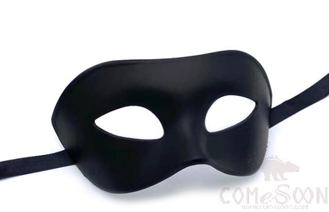 Party Eye Mask Blue  Black