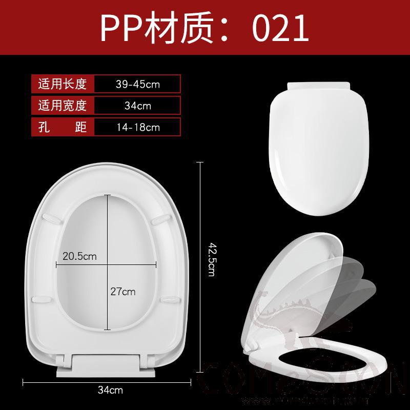 Toilet Seat Cover,PP,With Slow-Close