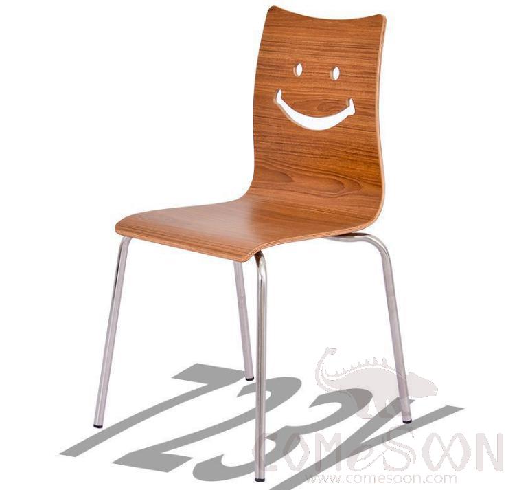 Dining chair-steel 440*480*840mm