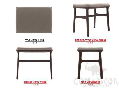 Acvtivity Stool(customized product)