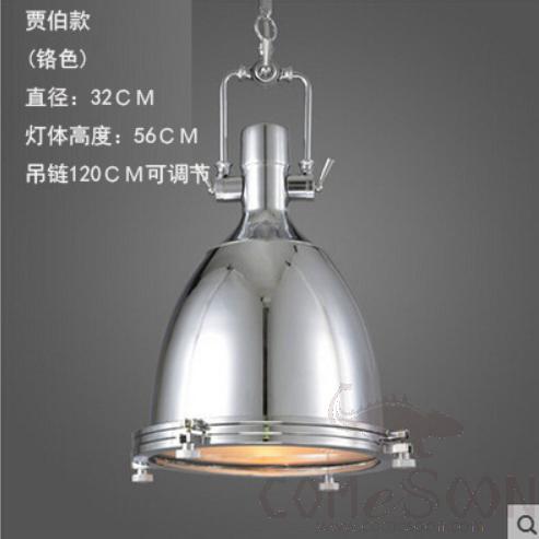 Pendant Lights-D32*H56cm
Adjustable chain 120cm