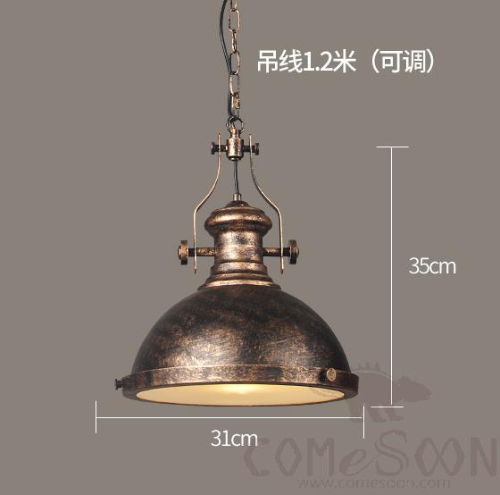 Pendant Lights-D31*H35cm
Adjustable chain 120cm