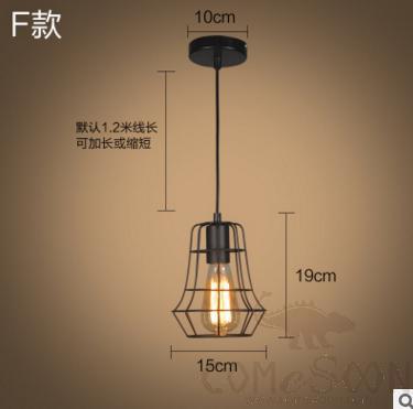 Pendant Lights-15*19cm
Adjustable line 120cm