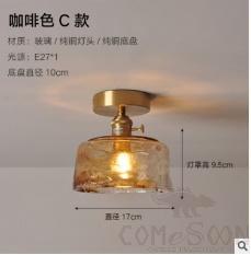 Ceiling light-D17*H9cm