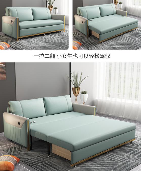 Sofa Bed - sponge - Sofa：165*83*72cm Bed：145*186*32cm