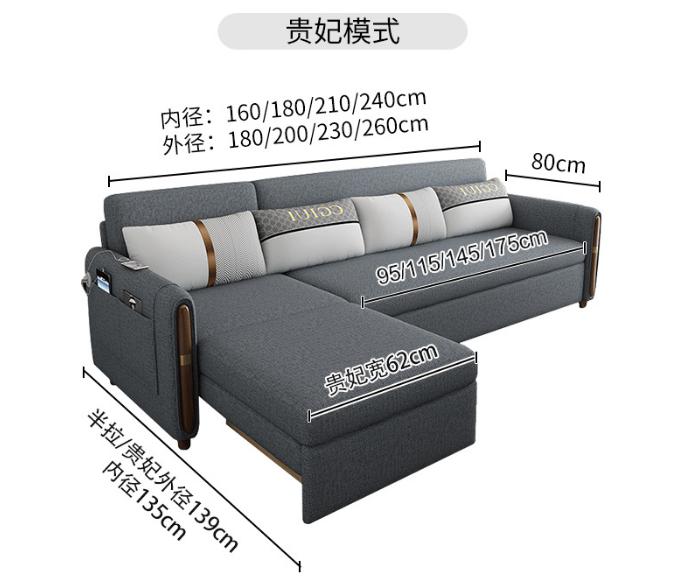 Sofa Bed - latex - Sofa：200*80*80cm Bed：180*198*30cm