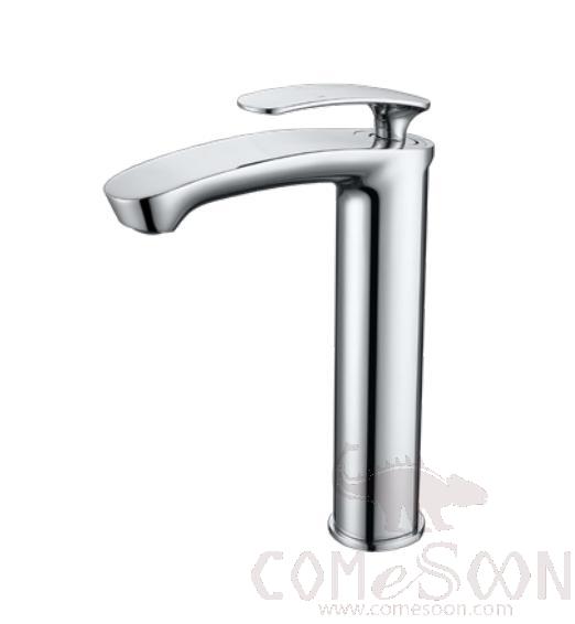 Basin mixer