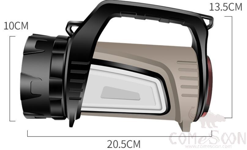 Tg-tz016 portable searchlight