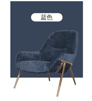 Lounge chair-86*79*82*41cm