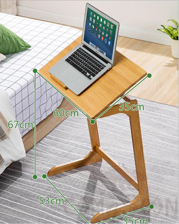 Folding lazy table-L60cm