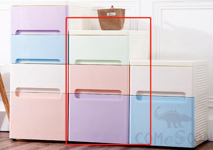 PP three-layer storage cabinet- 35*40*62cm
