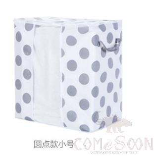 Non-woven storage bag-42*27*50cm