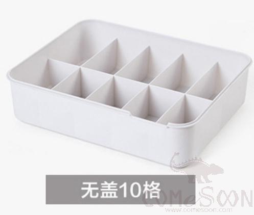 Underwear storage box -31.8*24.8*8.5cm