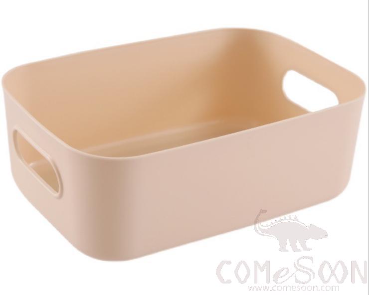 Multifunctional storage basket-20.4*14.2*7.3cm