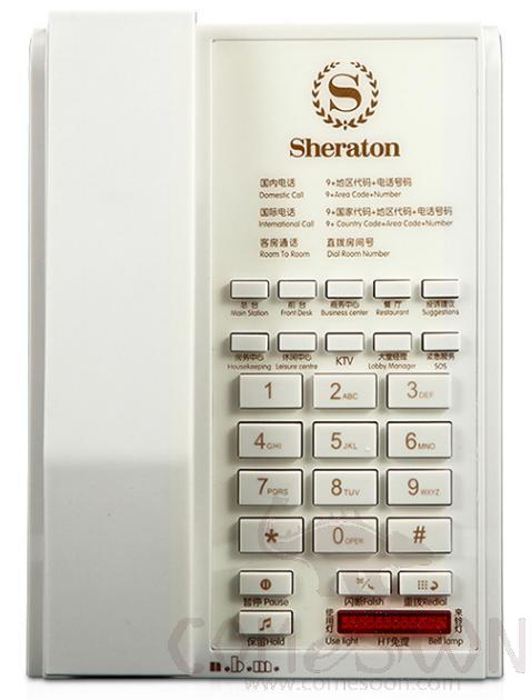 Special telephone for Star Hotel - White - A1