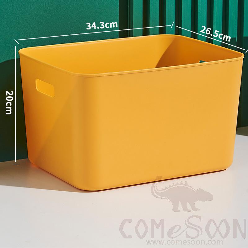 Yellow Storage Box without Cover-26.5*34.3*20 CM,PP