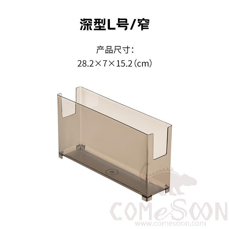 Storage Tray-L28.2*W7*H15.2 CM,Pet