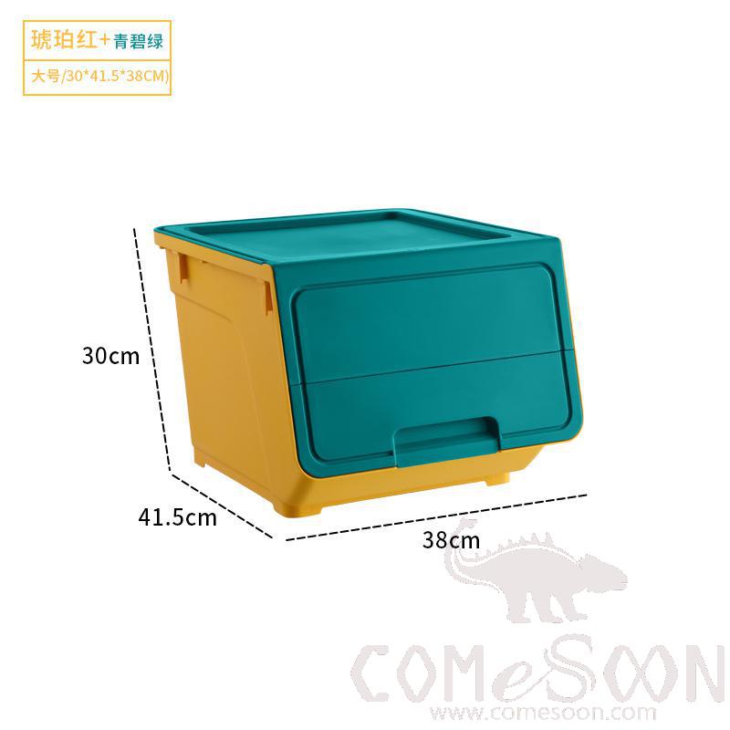 Toys Storage Box Green-
W38*L41.5*H30 CM,PP