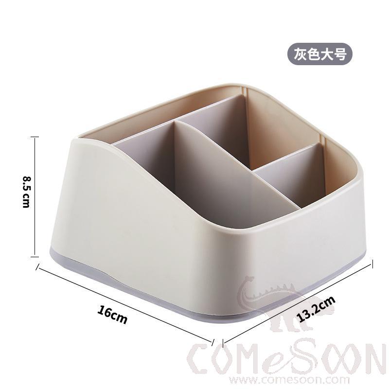 Table Organizer-L13.2*W16*H8.5 CM,PP