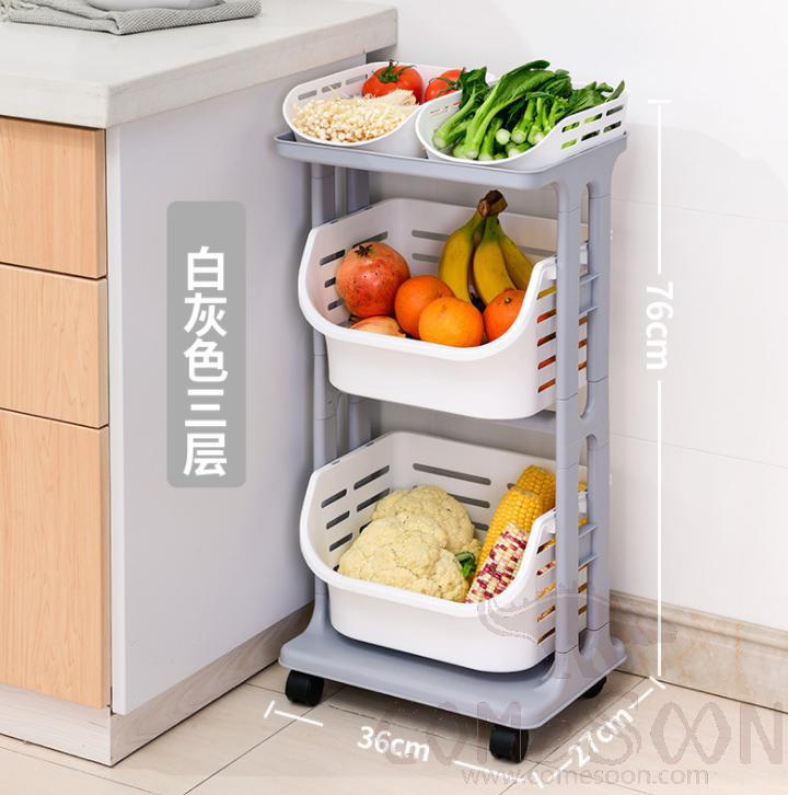 Kitchen Storage Rack-4 Layers,PP