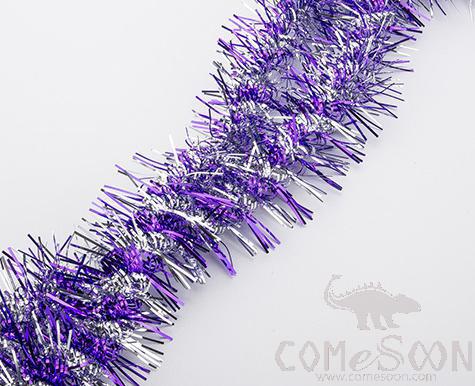 Purple Tinsel Ribbon 1.8M