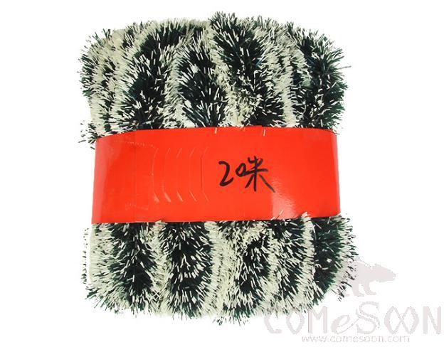 Green Tinsel Ribbon 20M