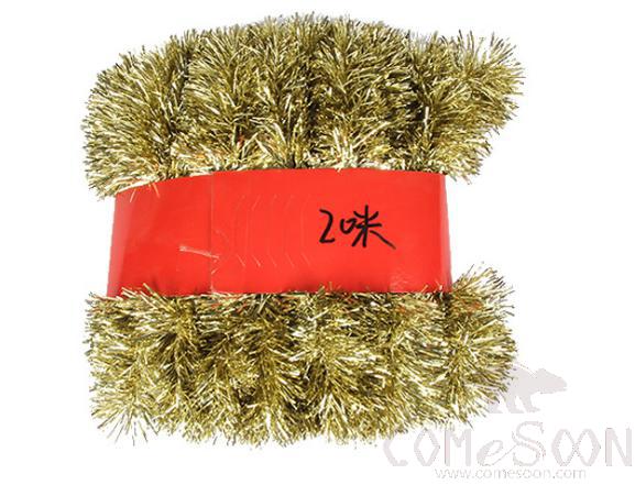 Golden Tinsel Ribbon 20M