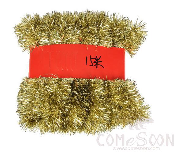 Golden Tinsel Ribbon 15M