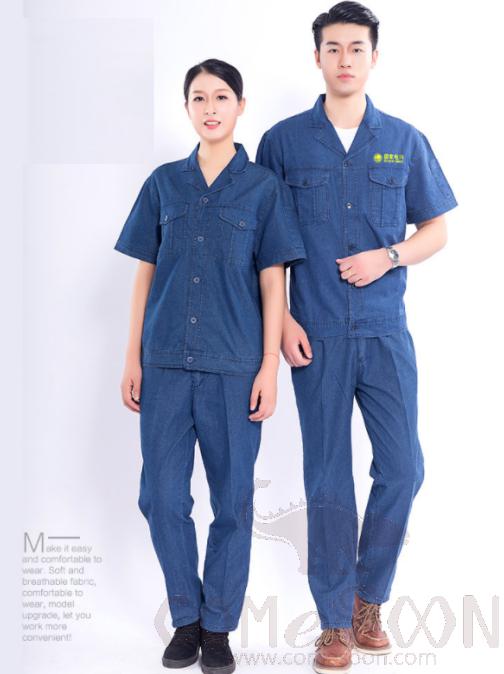 Maintenance Uniform-Short sleeve-XXXL