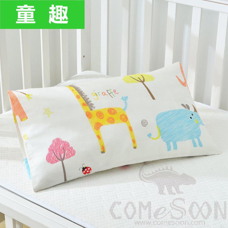 Baby Pillow Cover，Cotton，30*50 CM