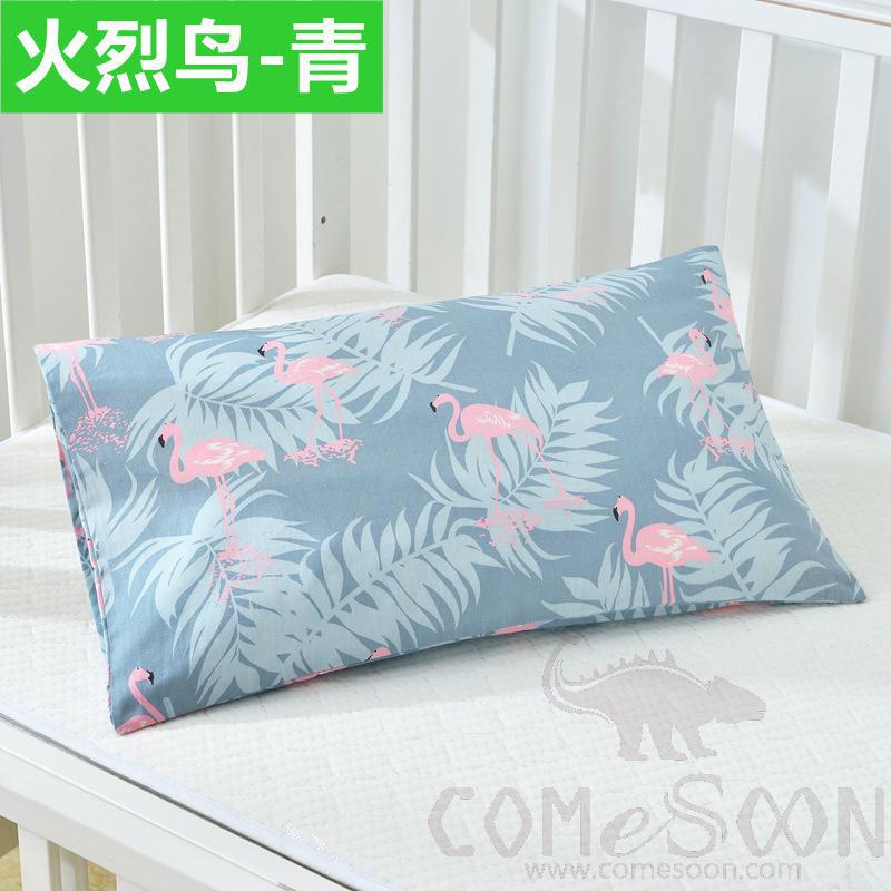 Baby Pillow Cover，Cotton，30*50 CM