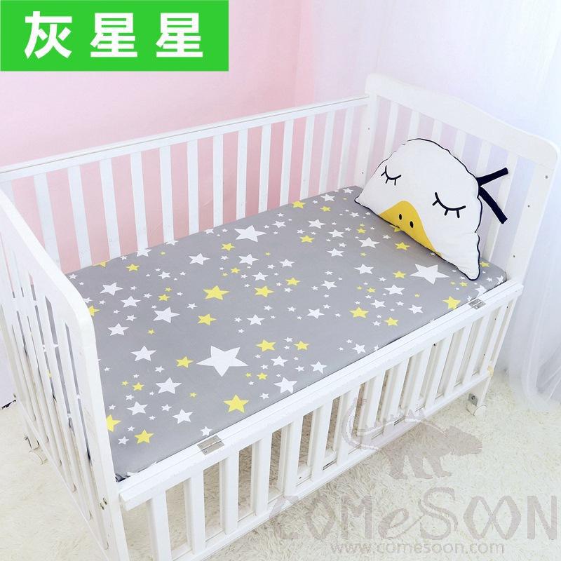 Baby Mattress Cover，Cotton，130*70 CM