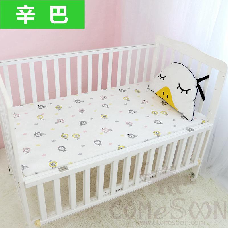 Baby Mattress Cover，Cotton，130*70 CM