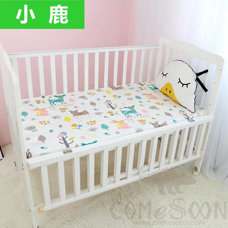 Baby Mattress Cover，Cotton，130*70 CM