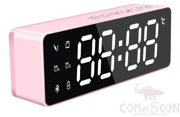 Bluetooth alarm speaker - single battery - pink - Ordinary style - 5W