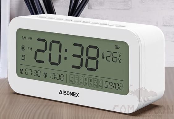 Bluetooth alarm speaker - silent ultra long standby - White - B131