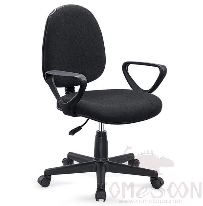 Office chair-60*53*95cm