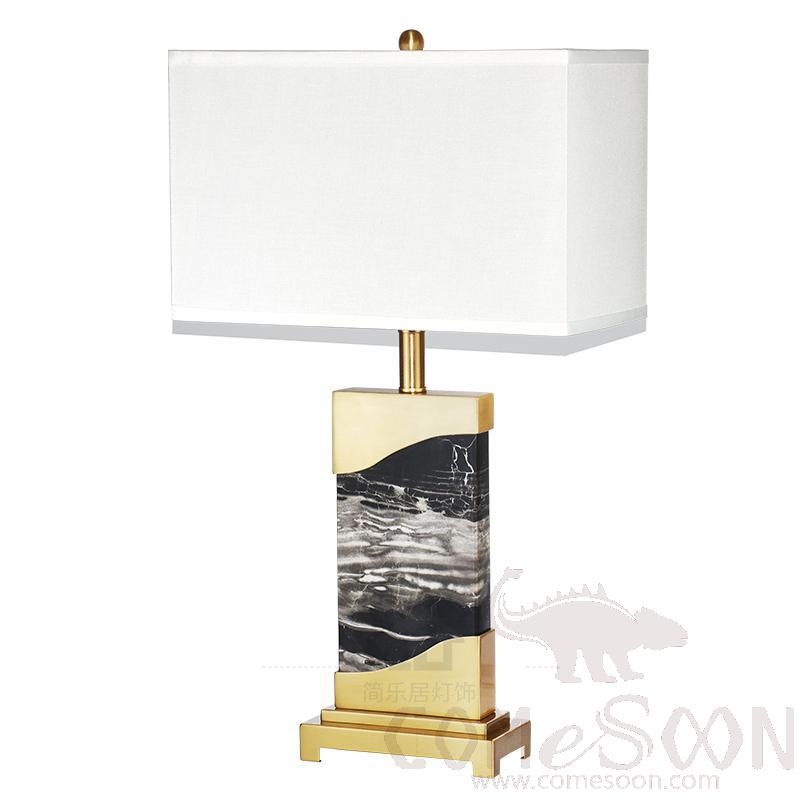 Marble Table Lamp-Marble + Metal + Fabric，5W,warm，400*200*680mm