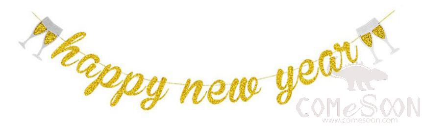 Christmas Banner Flag