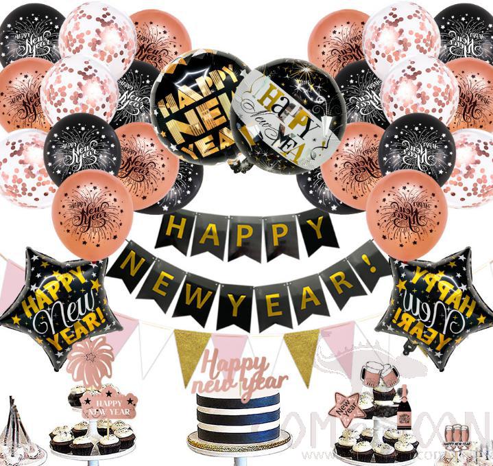 Rose Golden  NY Balloon set