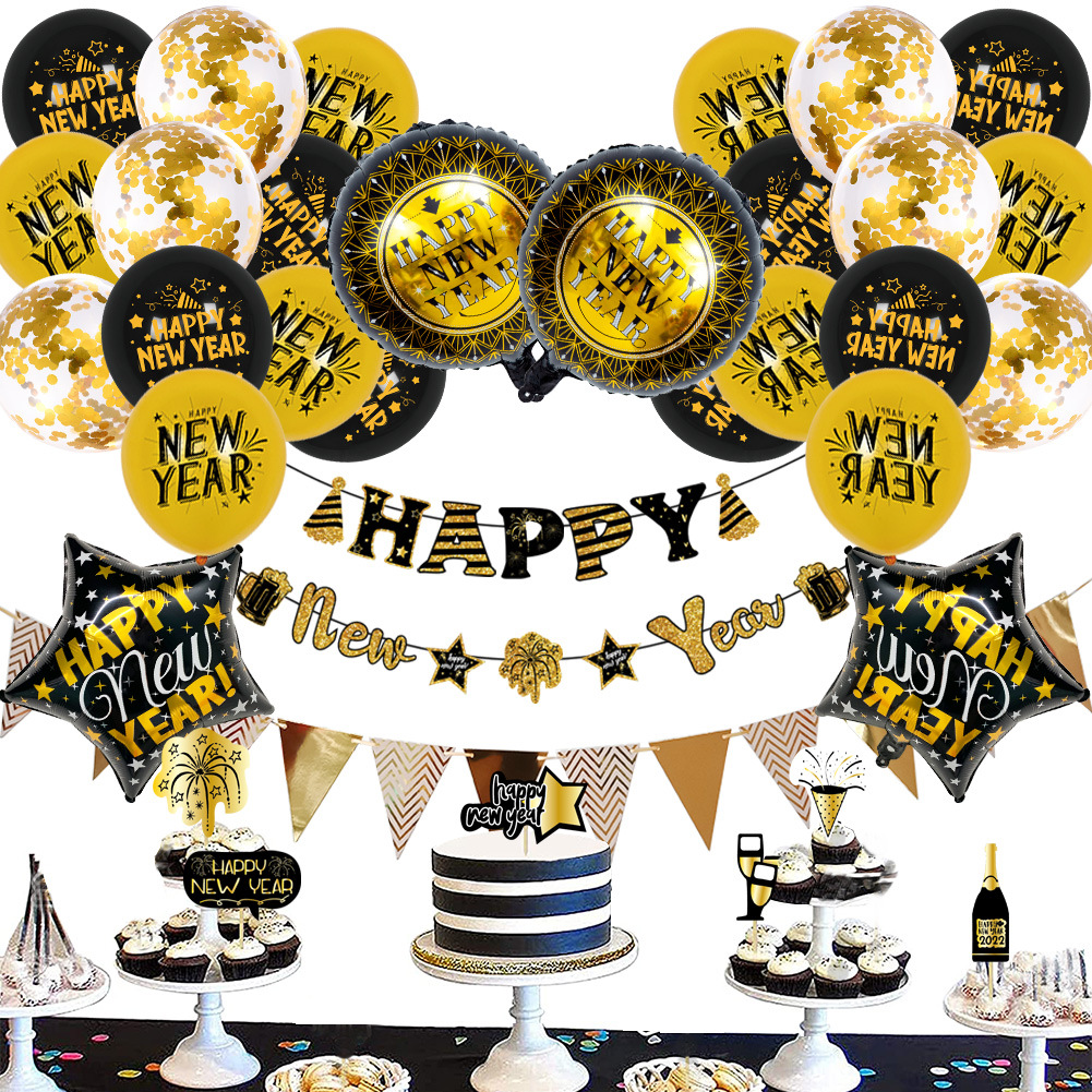 Golden  NY Balloon set