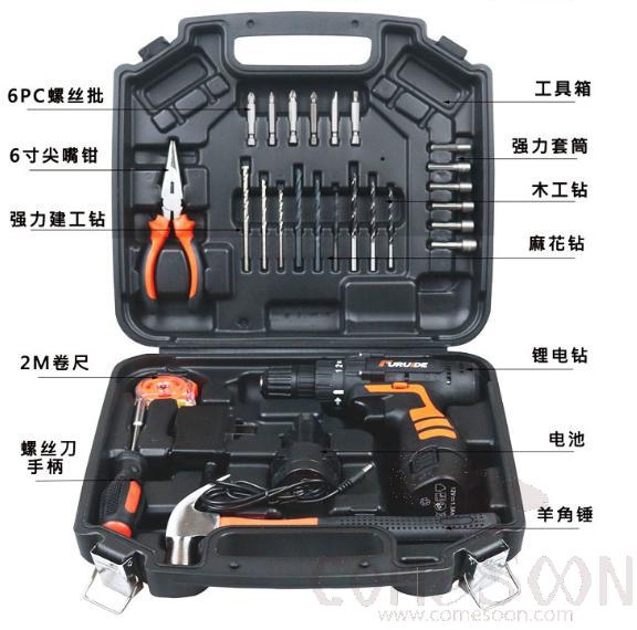 Two-Speed Rechargeable Handheld Electric Drill 12V Set 28 Piece, One Lithium Battery,Engineering Grade Plastic + High Carbon Steel,L29.5*W24.5*H9cm